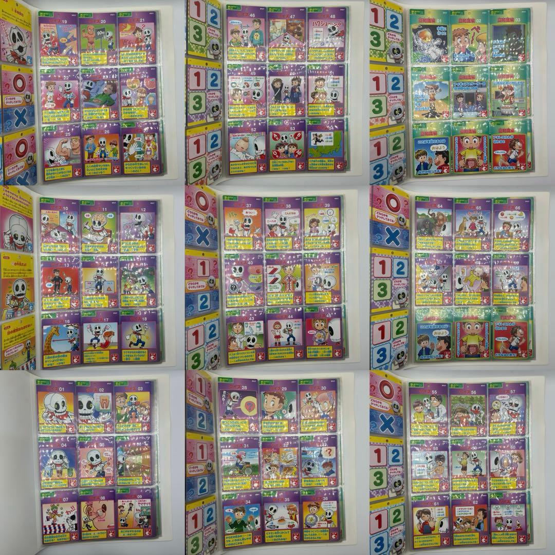 デアゴスティーニ　おしゃべりガイコツ　ホネッキー1～70