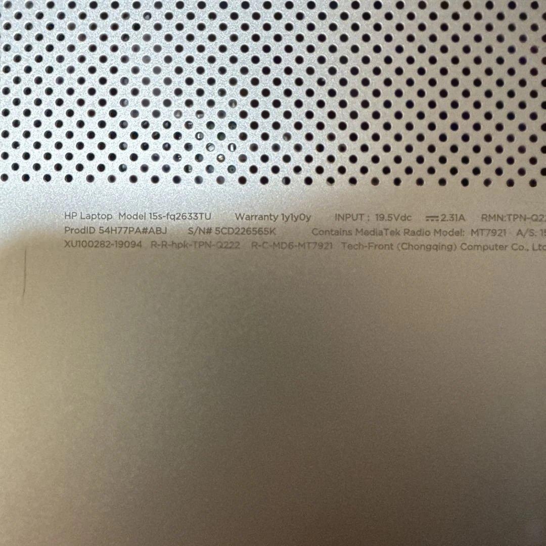 HP ノート型パソコンi3-1115G4 8GB ssd