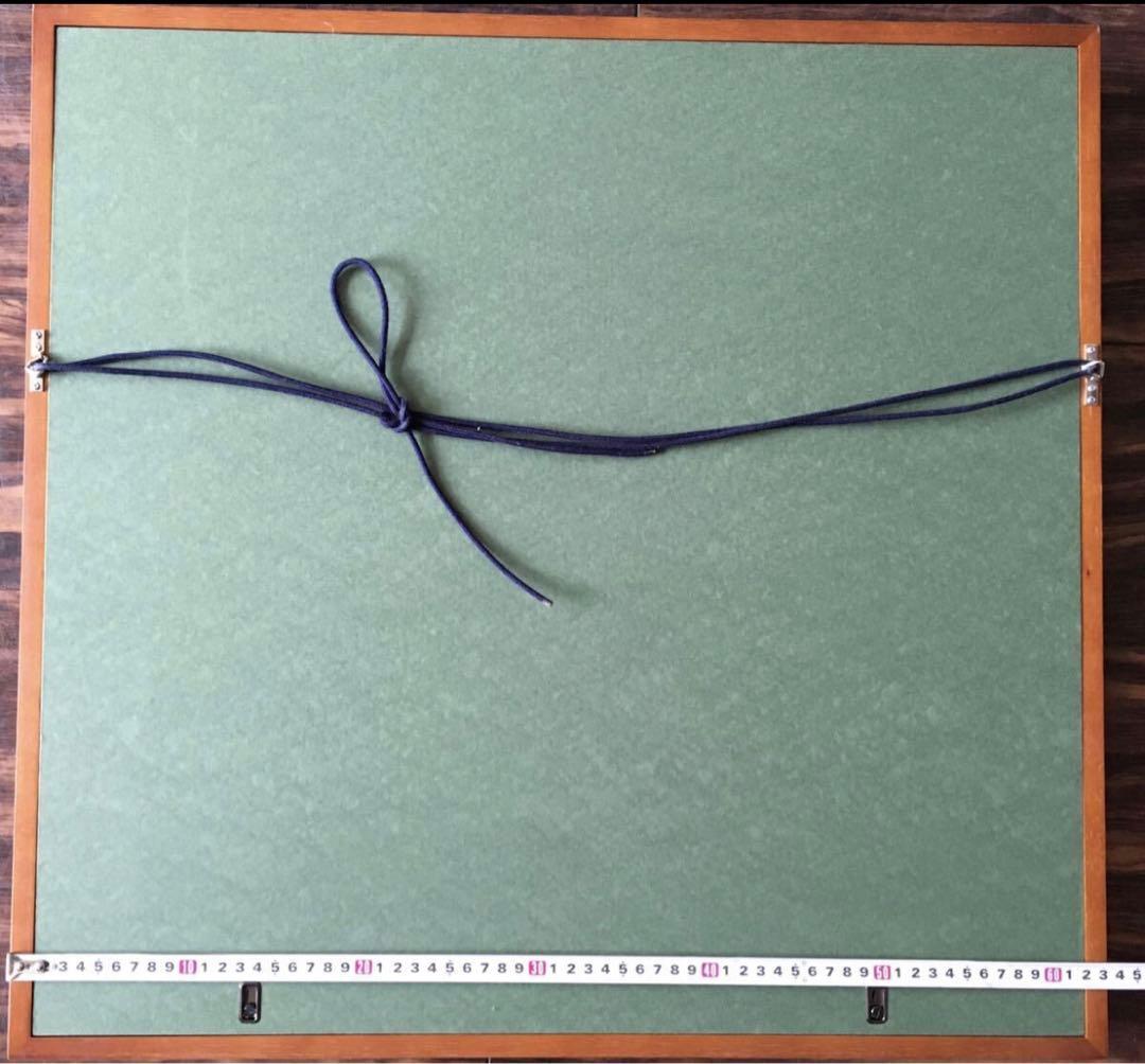 上村松園 鴛鴦髷 西陣織 小高念記 織物画 刺繍画 額装 伝統工芸 D