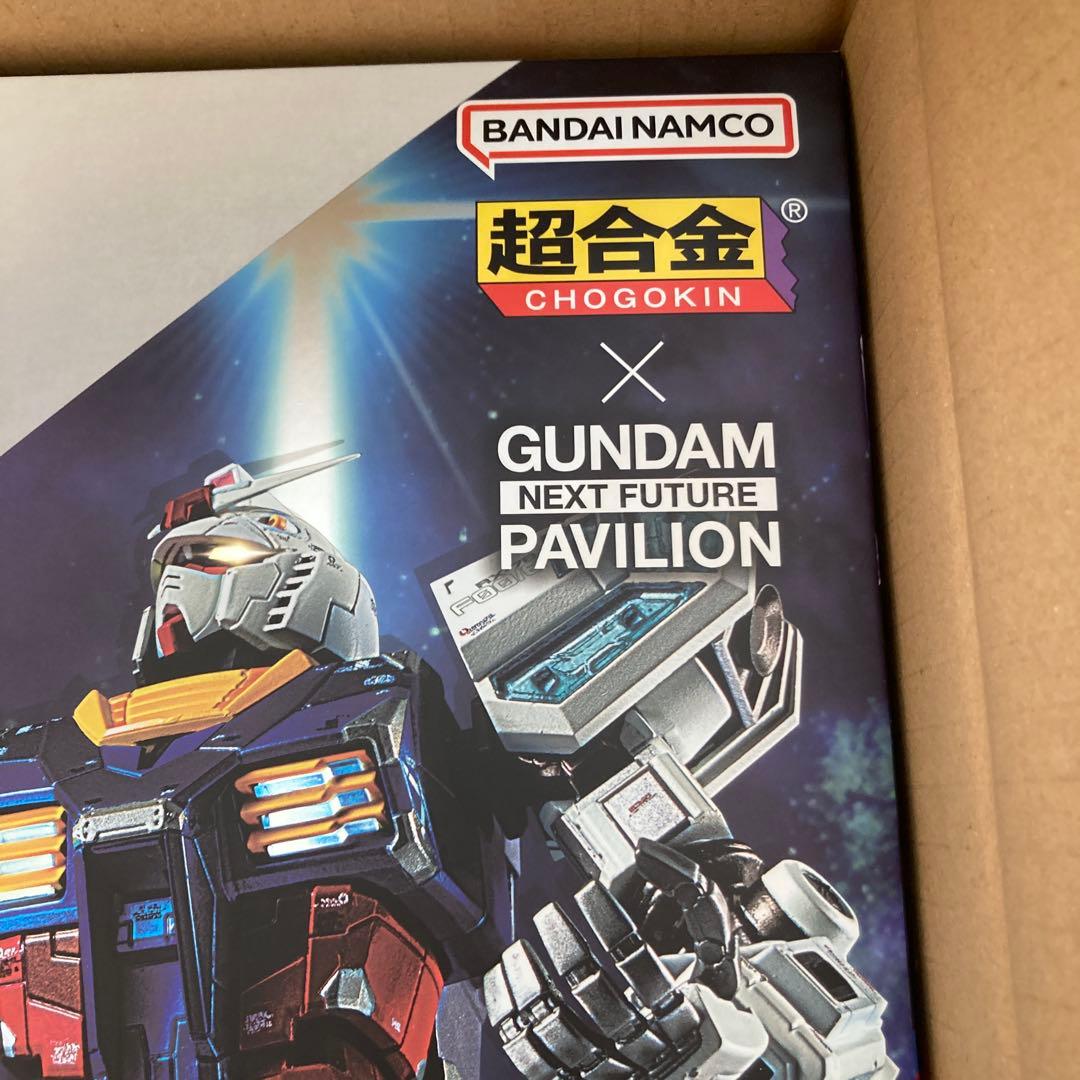 【未開封】 EXPO2025 超合金 RX-78F00/E GUNDAM