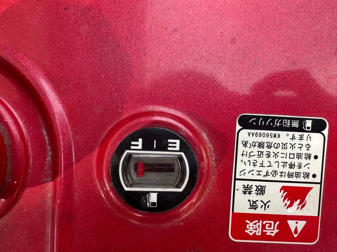 高圧洗浄機 IC-2014GP 赤