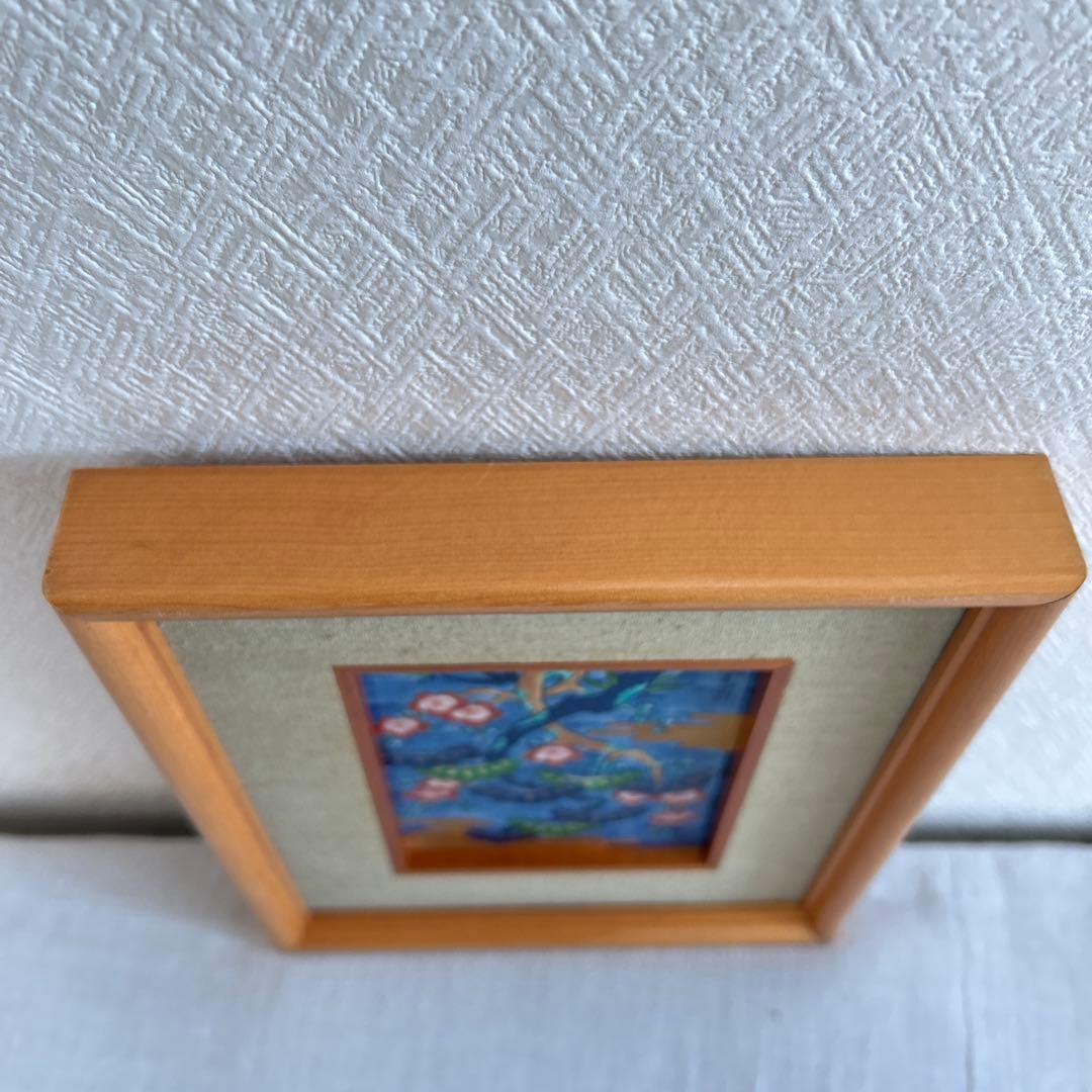 有田焼 源右衛門窯 染錦松竹梅 陶板 額装 陶板画 箱無