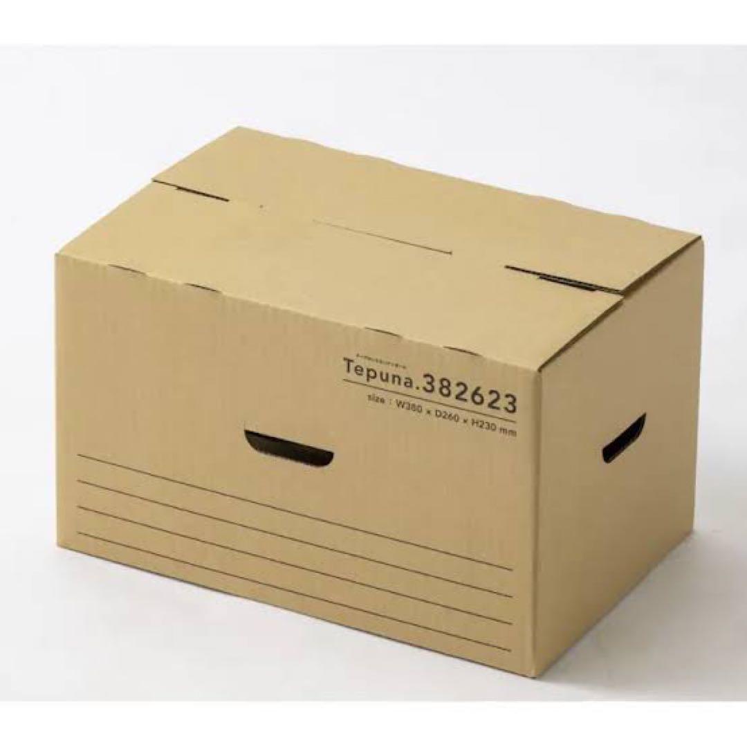 カード色々引退品