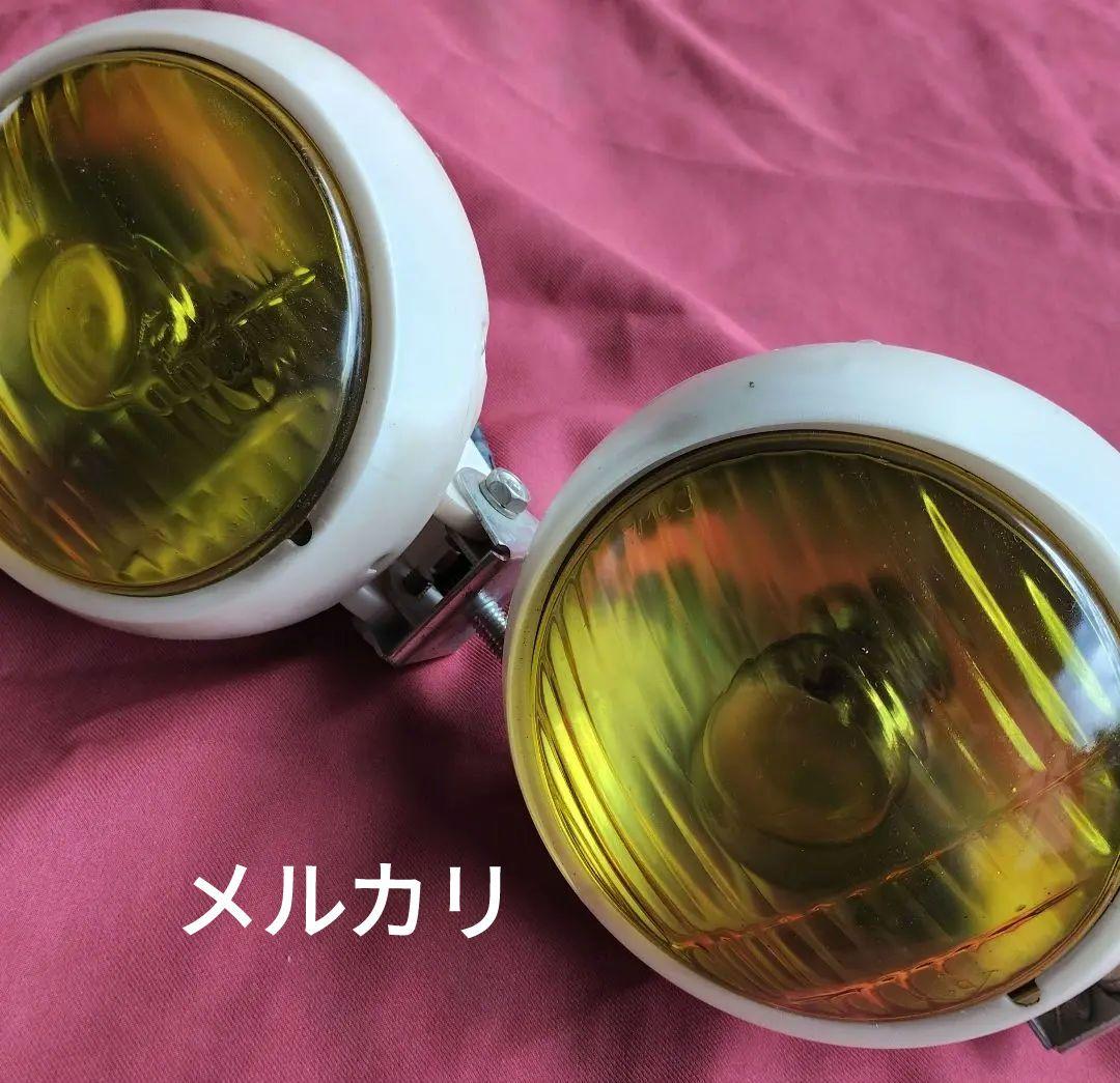 イエローレンズのヘッドライト・フォグランプ２個セット!B