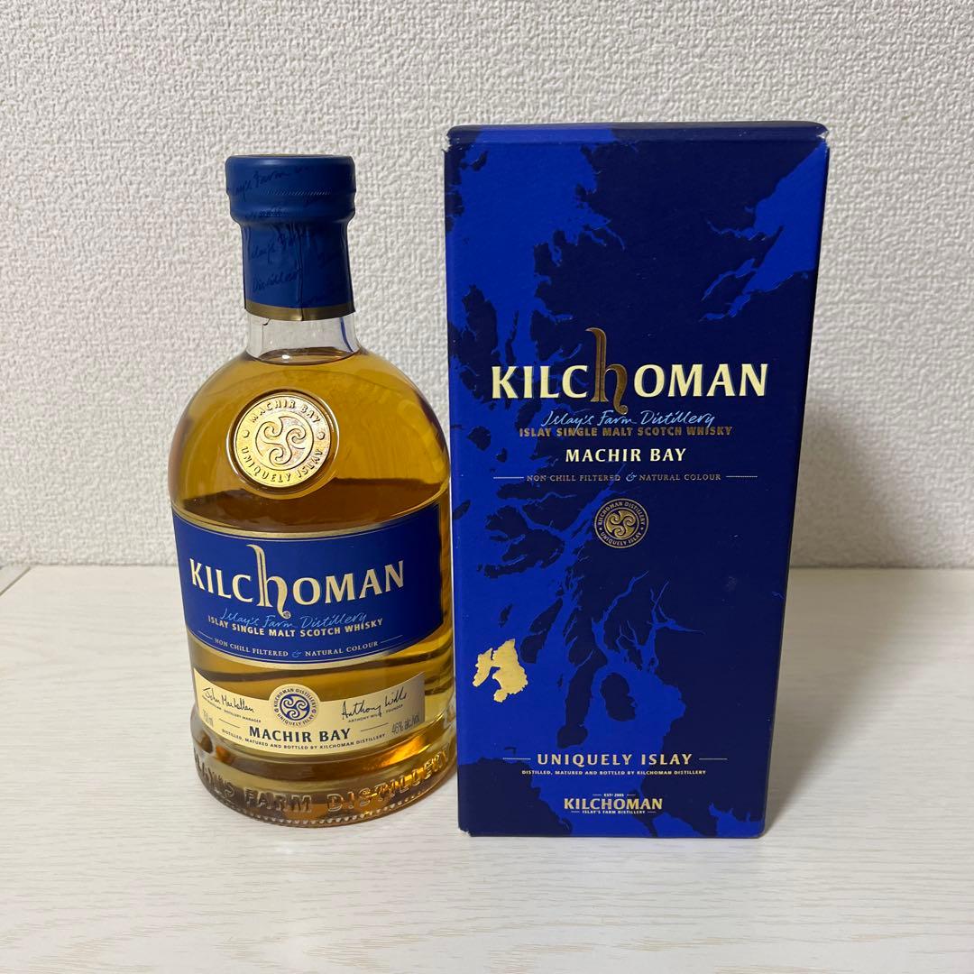 Kilchoman Machir Bay & Sanaig セット