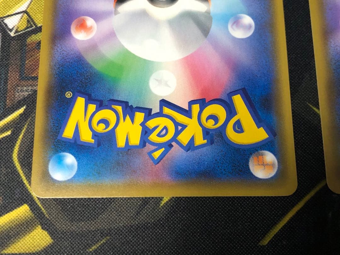 h*h様 【ポケカ】リザードン25th、カメックス25th、フシギバナ25th