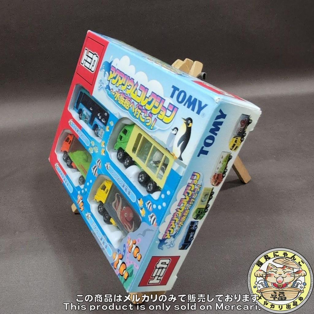 トミカ アクアリウムコレクション 水族館へ行こう!　ミニカー