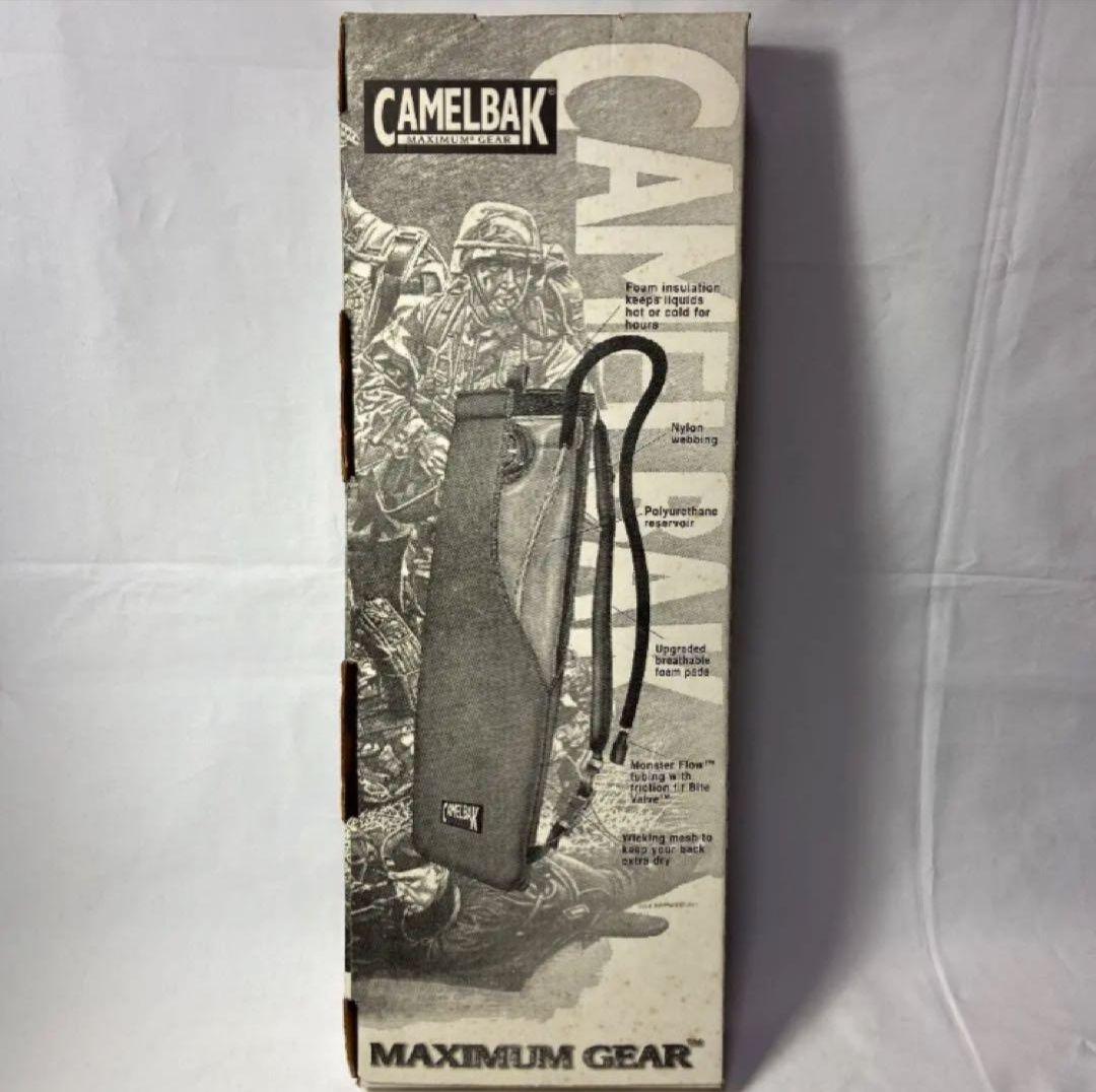 キャメルバック　ハンドレーション　容量2L　未開封箱入り