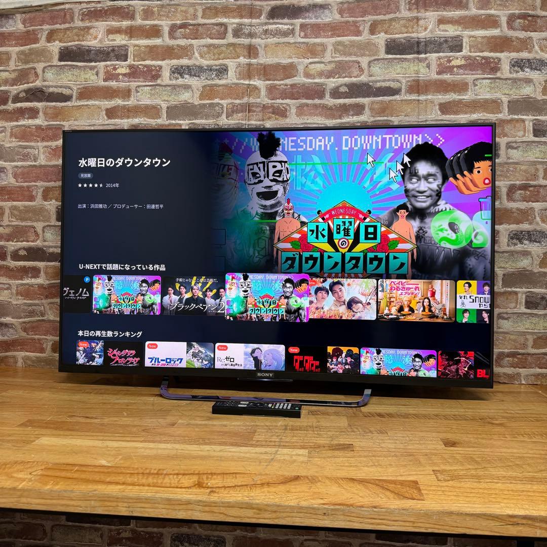 ナオ　直接受け渡し