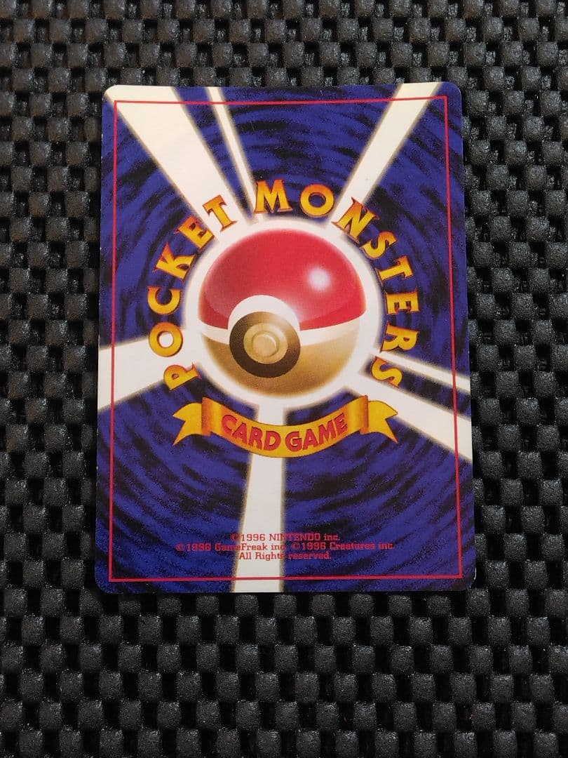 ポケモンカード【押入れの中思い出】旧裏/SR/プロモ/キラ等約1500枚