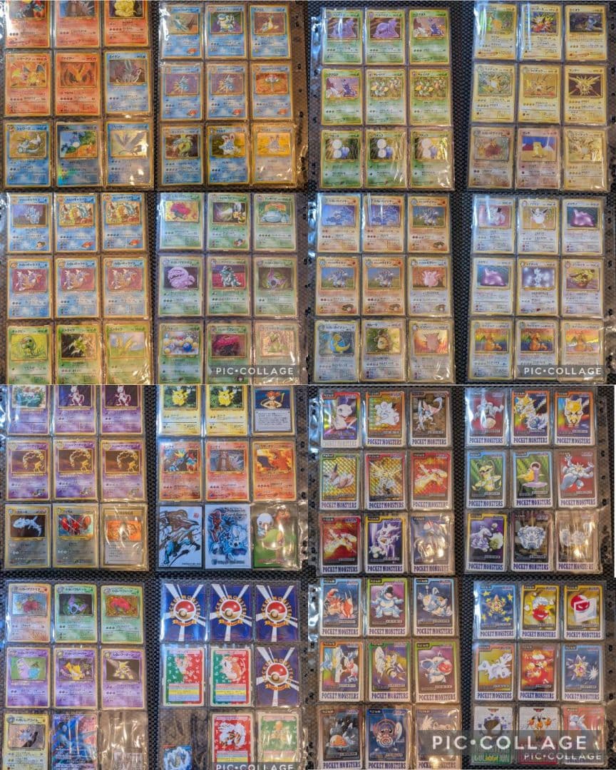 ポケモンカード【押入れの中思い出】旧裏/SR/プロモ/キラ等約1500枚