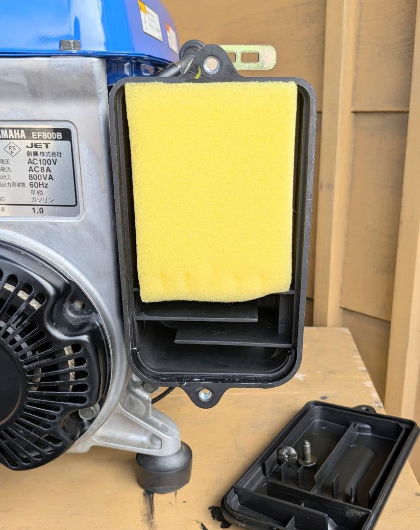 ヤマハ発電機 EF800B 60Hz