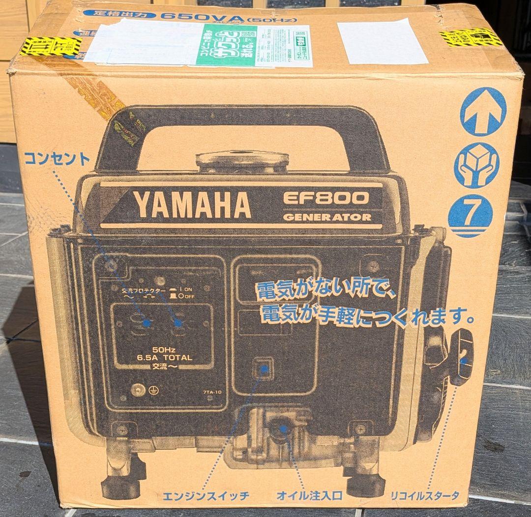 ヤマハ発電機 EF800B 60Hz