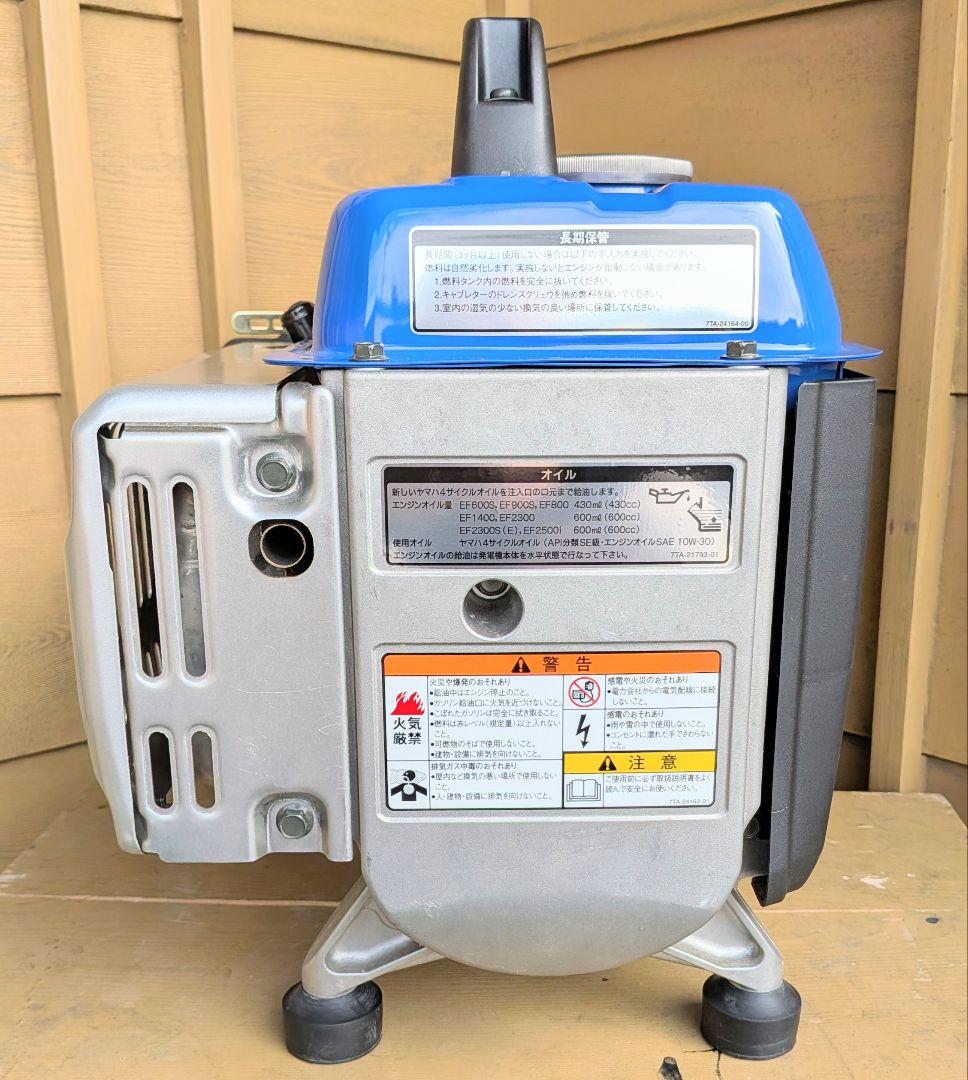 ヤマハ発電機 EF800B 60Hz