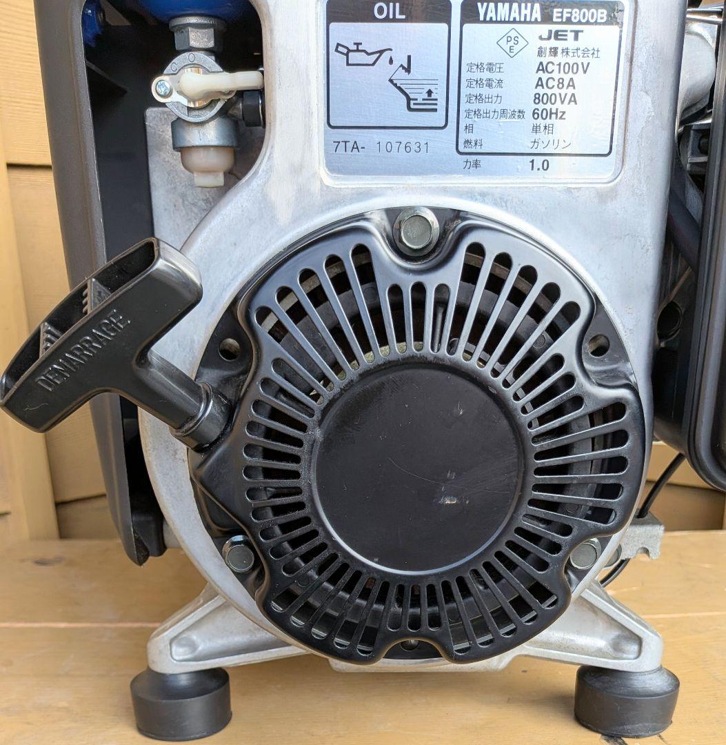 ヤマハ発電機 EF800B 60Hz