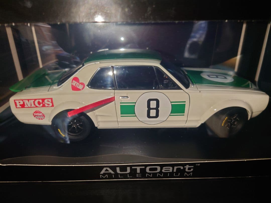 ミニカー 1/18 autoart Nissan 2000 GT-R Kpgc1