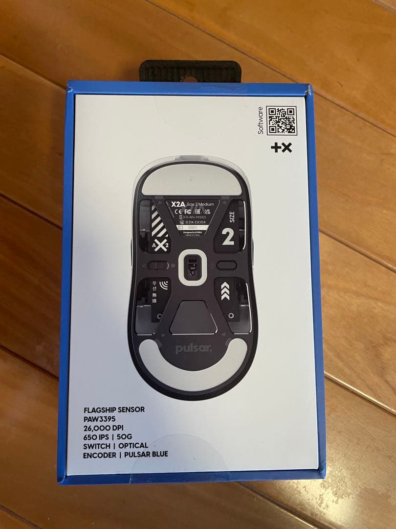 Pulsar X2A ワイヤレスゲーミングマウス サイズ2