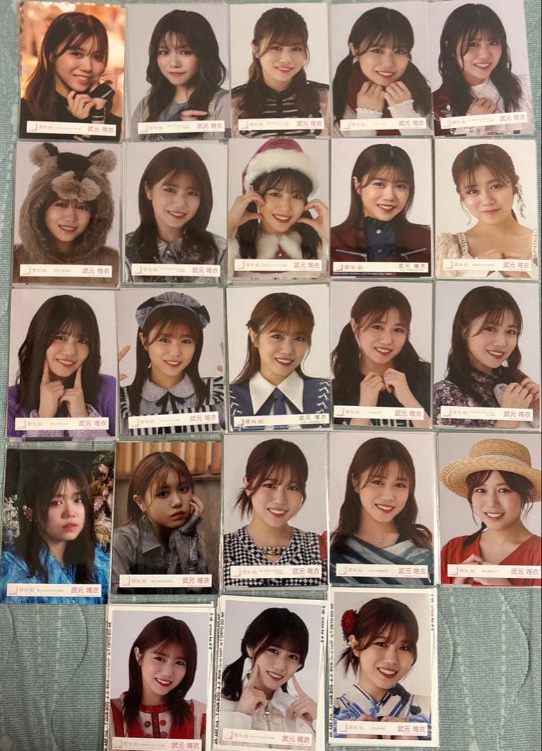 武元唯衣 生写真 コンプ まとめ売り