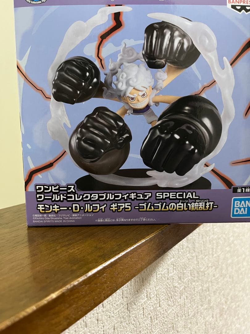 ワンピース　フィギュアセット