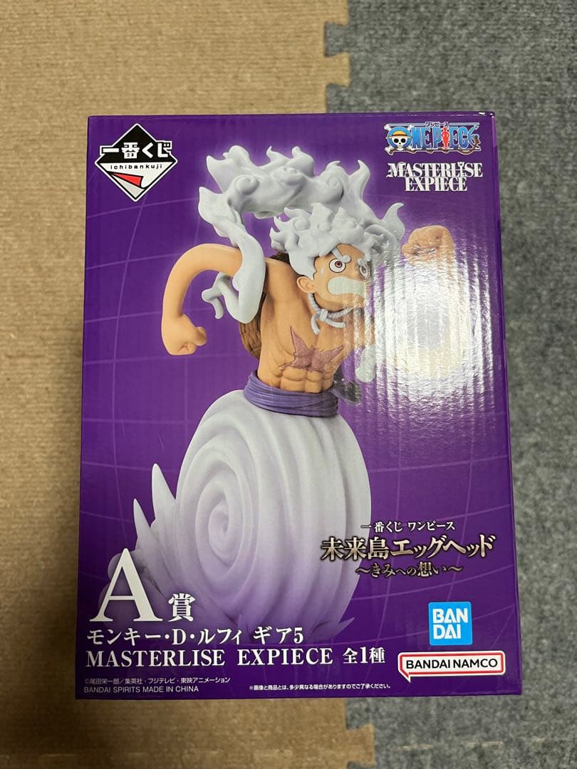 ワンピース　フィギュアセット