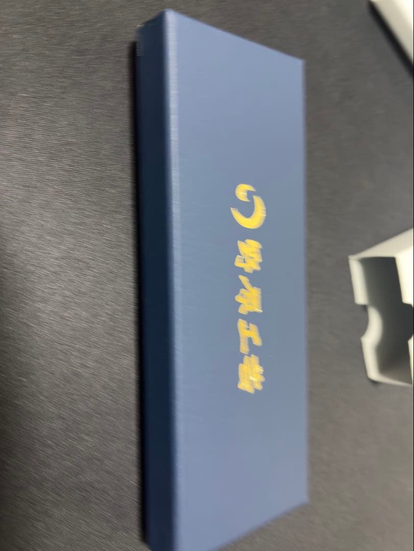 「最終値下げ」野原工芸屋久杉新型シャーペン