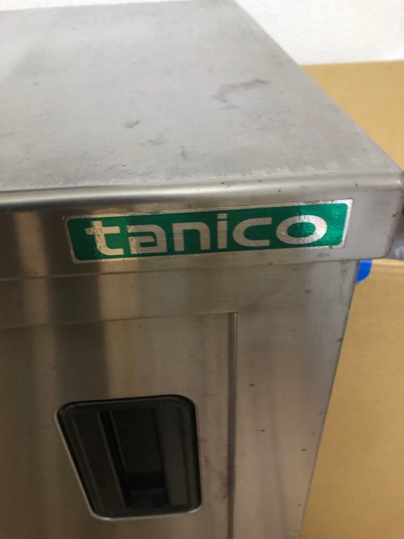 タニコーステンレス製収納キャビネット 2段