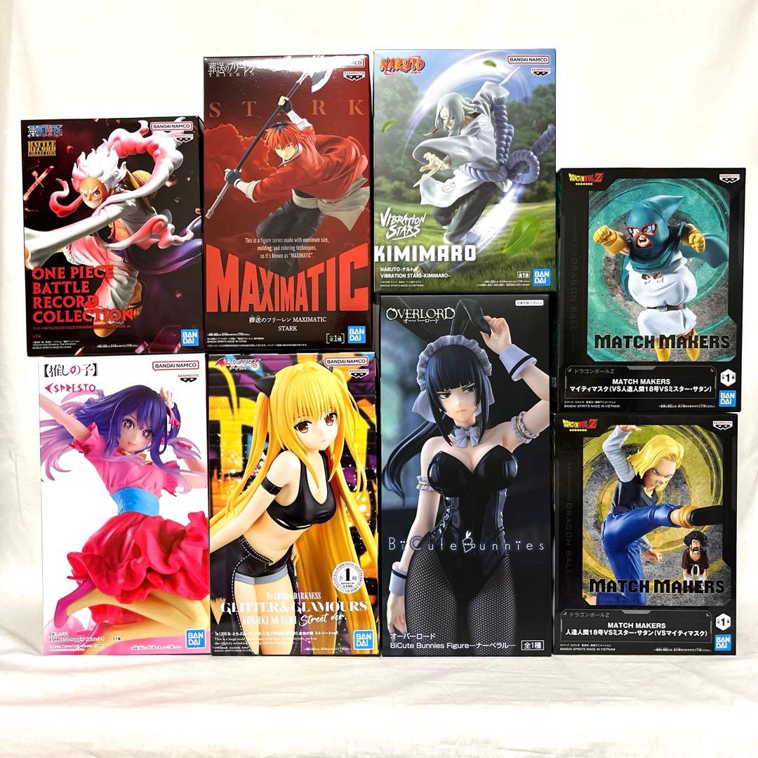 FKW様リクエスト専用ページ