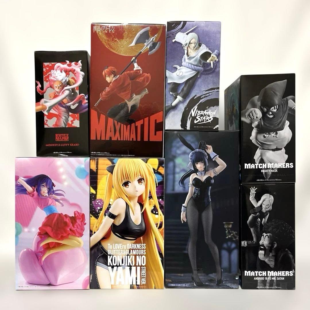 FKW様リクエスト専用ページ