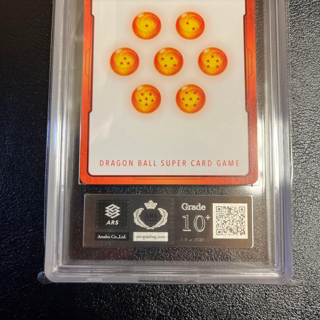 ARS10+ エナジーマーカー E-55 金パラレル