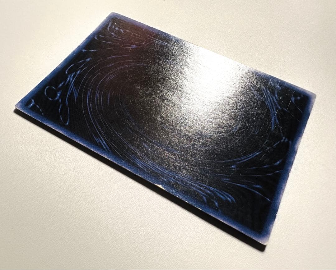 【匿名配送】遊戯王カード 三幻神 G4 オシリス オベリスク ラー 3枚セット