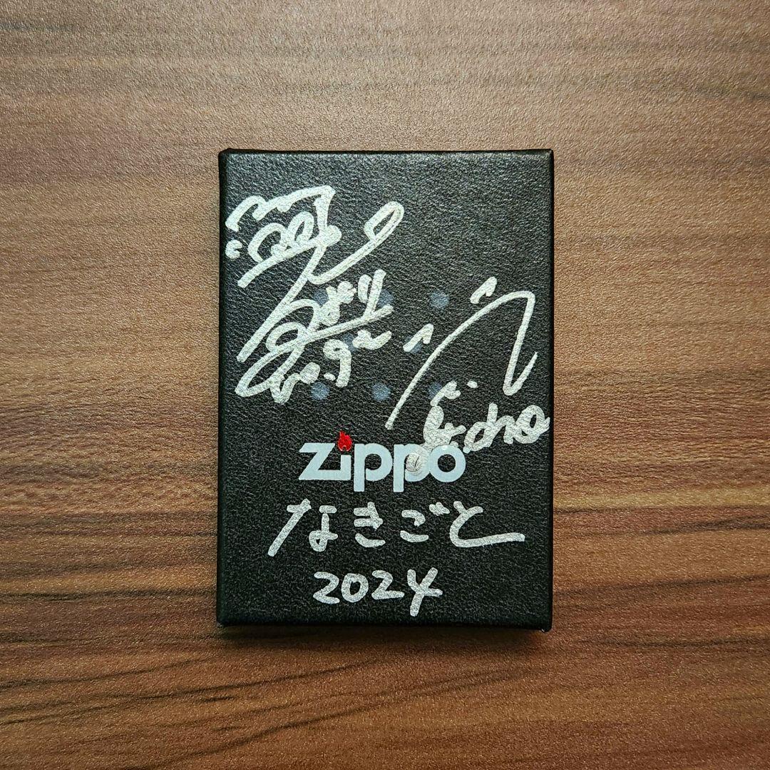 【レア】ZIPPO なきごと MINAMI WHEEL 2024 コラボモデル