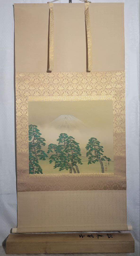分部五鈴　松林富士　掛け軸　共箱　書画、骨董品、美術品