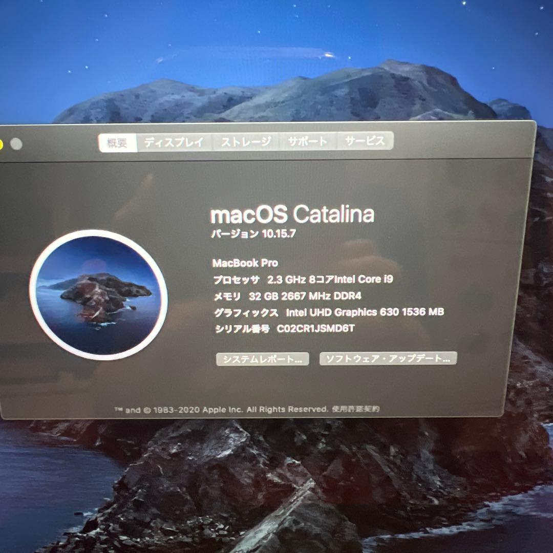 【美品】MacBookPro 2019／16インチ／1TB／i9