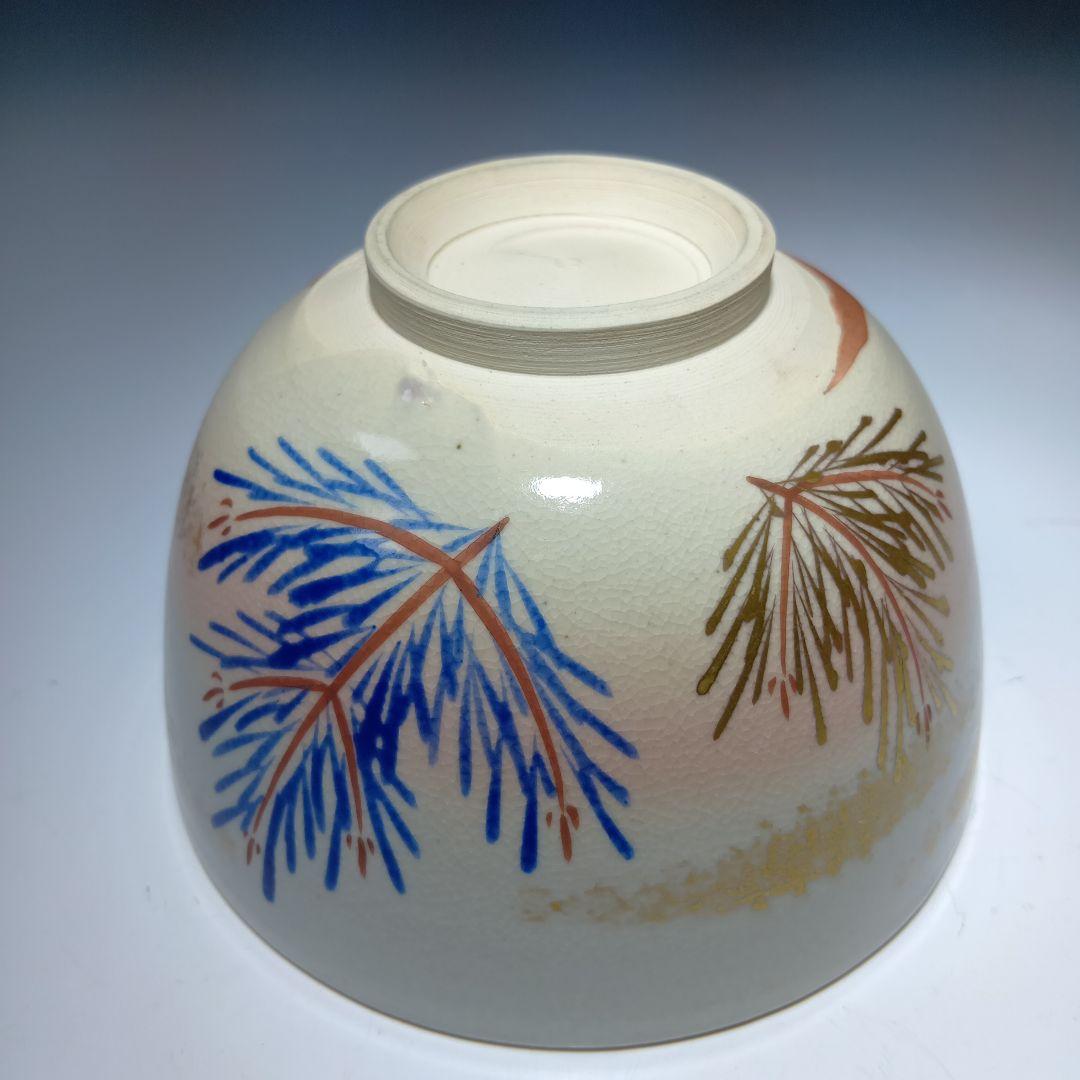 値下げ茶道具　利休茶箱一式　(塗師)多田桂寛　　 共箱　美品