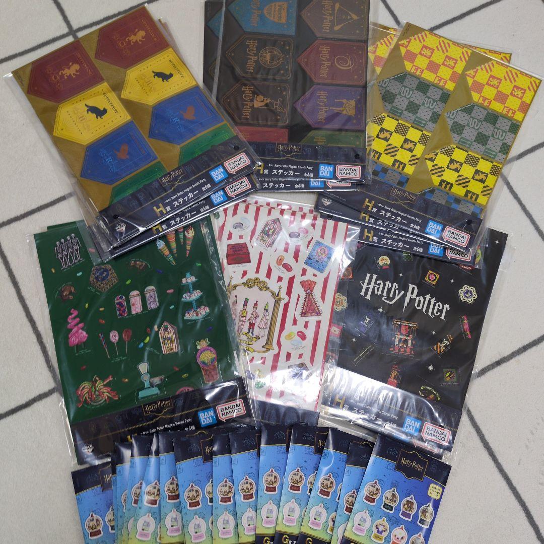 一番くじ Harry Potter Magical Sweets Party