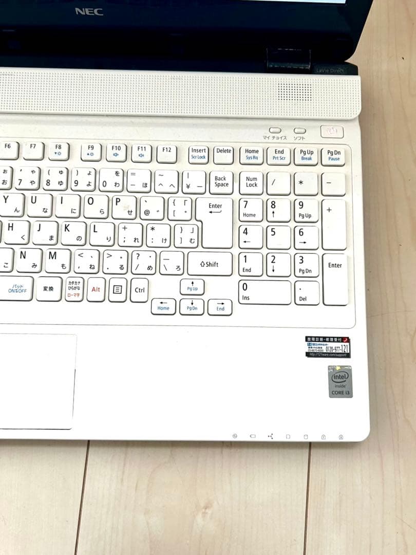 ❤️大特価‼️大画面‼️NEC 15.6インチ ノートPC Windows 11