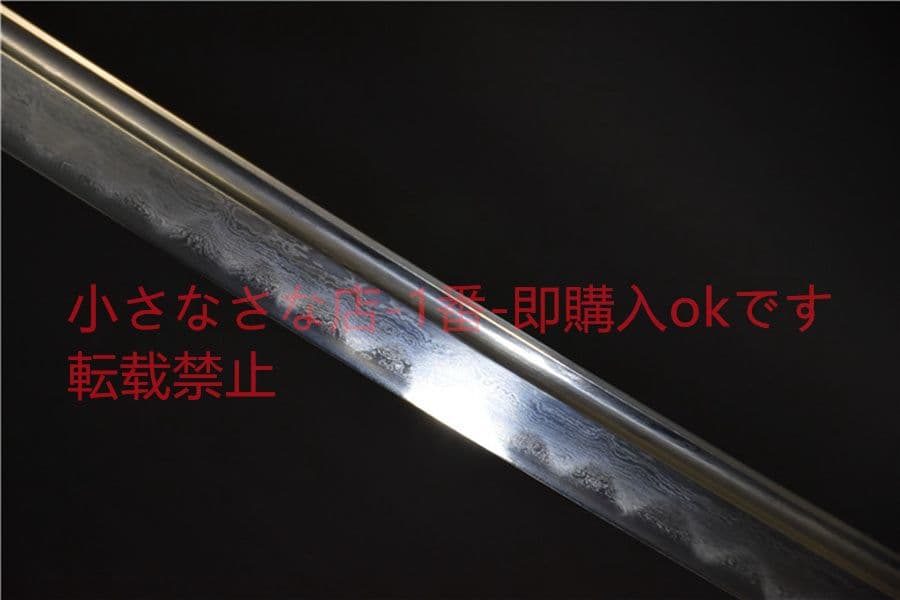 銅柄95軍刀  武具　刀装具　日本刀　模造刀　居合刀