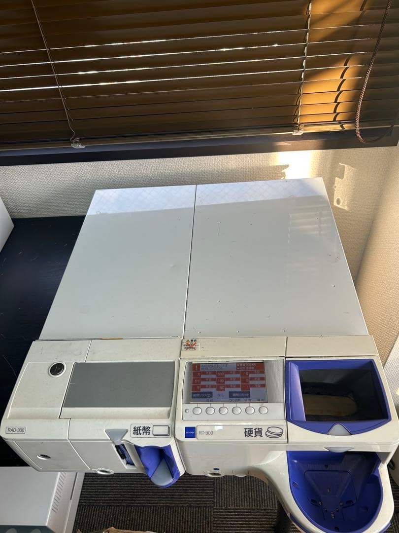 GLORY製（グローリー）RT-300 RAD-300 自動釣銭機