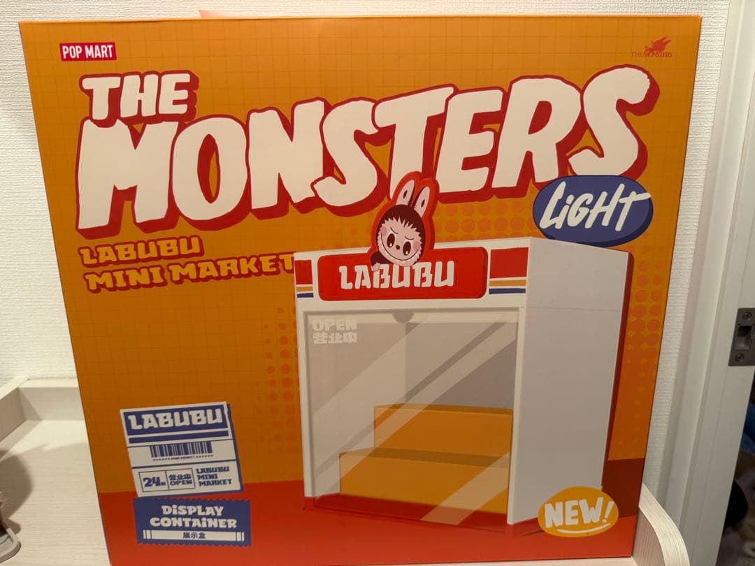 ポップマート ラブブ Wacky Mart シリーズ コンテナ 展示ボックス