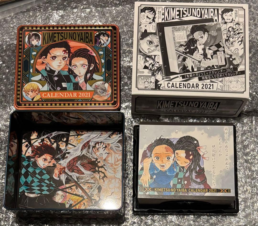 鬼滅の刃　コミックカレンダー　日めくりカレンダー　2021