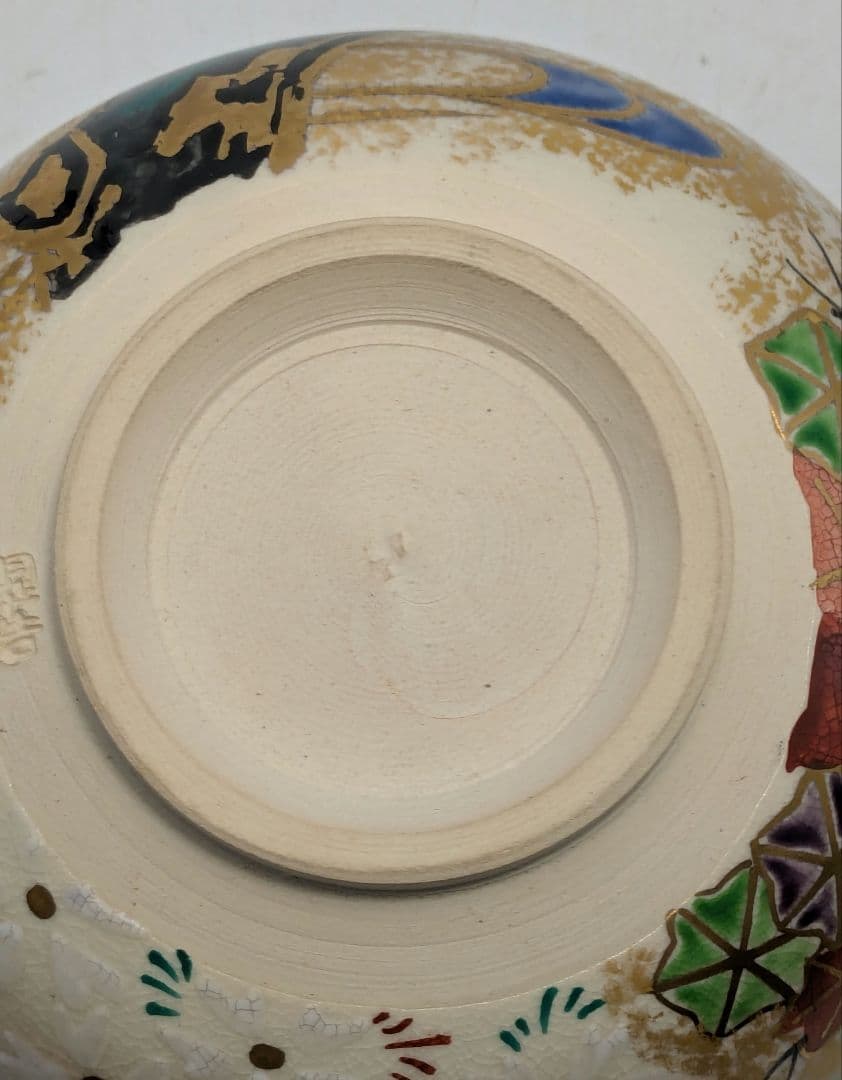 宮本翠浩 京焼 金彩色絵雲錦茶盌 合箱合布 抹茶碗 抹茶茶碗 茶道具 茶器 食器