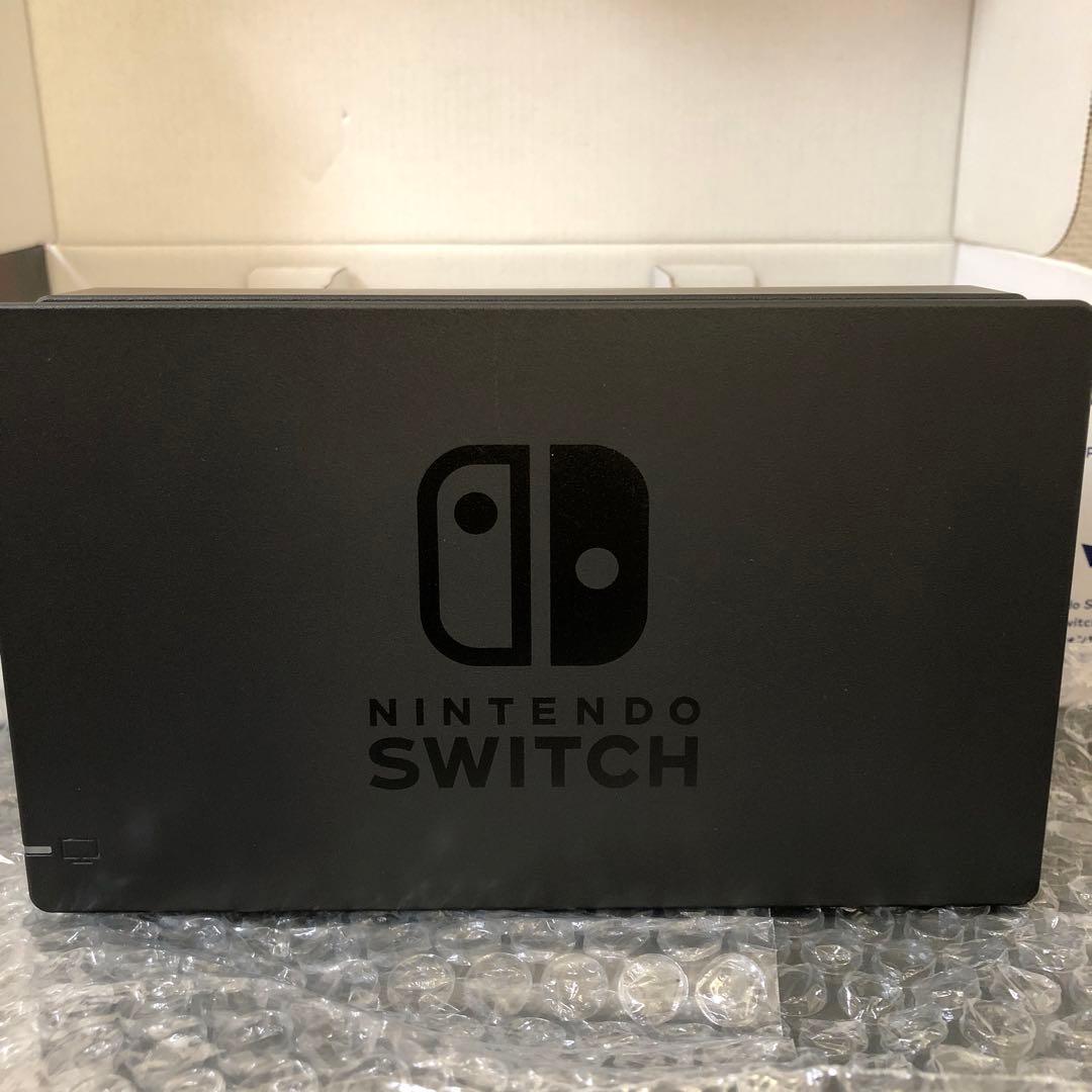 Nintendo Switch 本体 ＋ おまけ付き