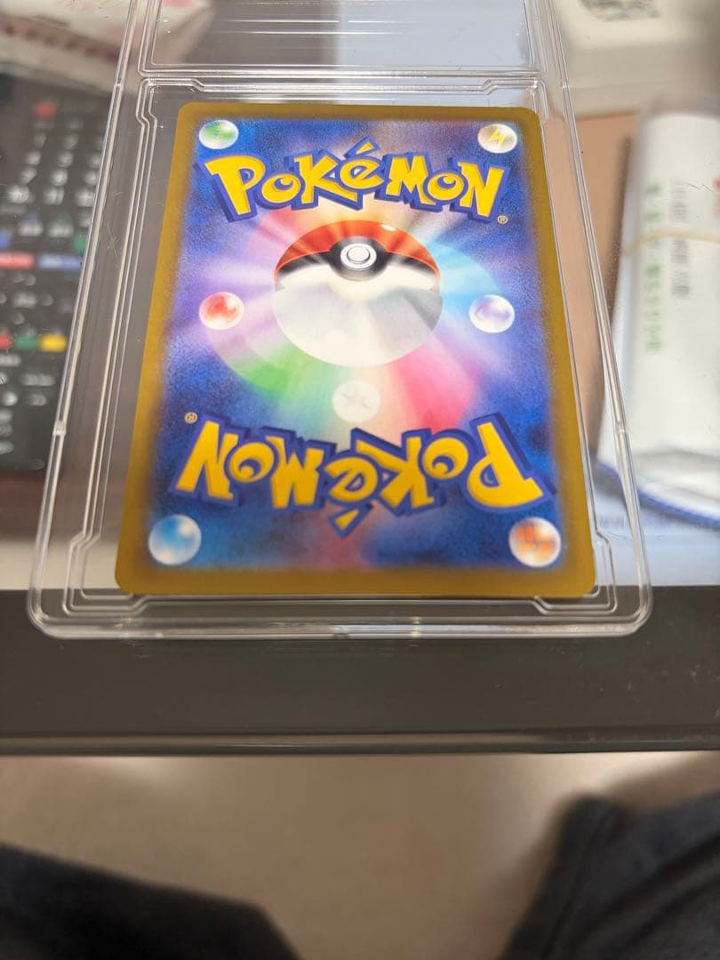 メガカイリューex mur megaドリームex