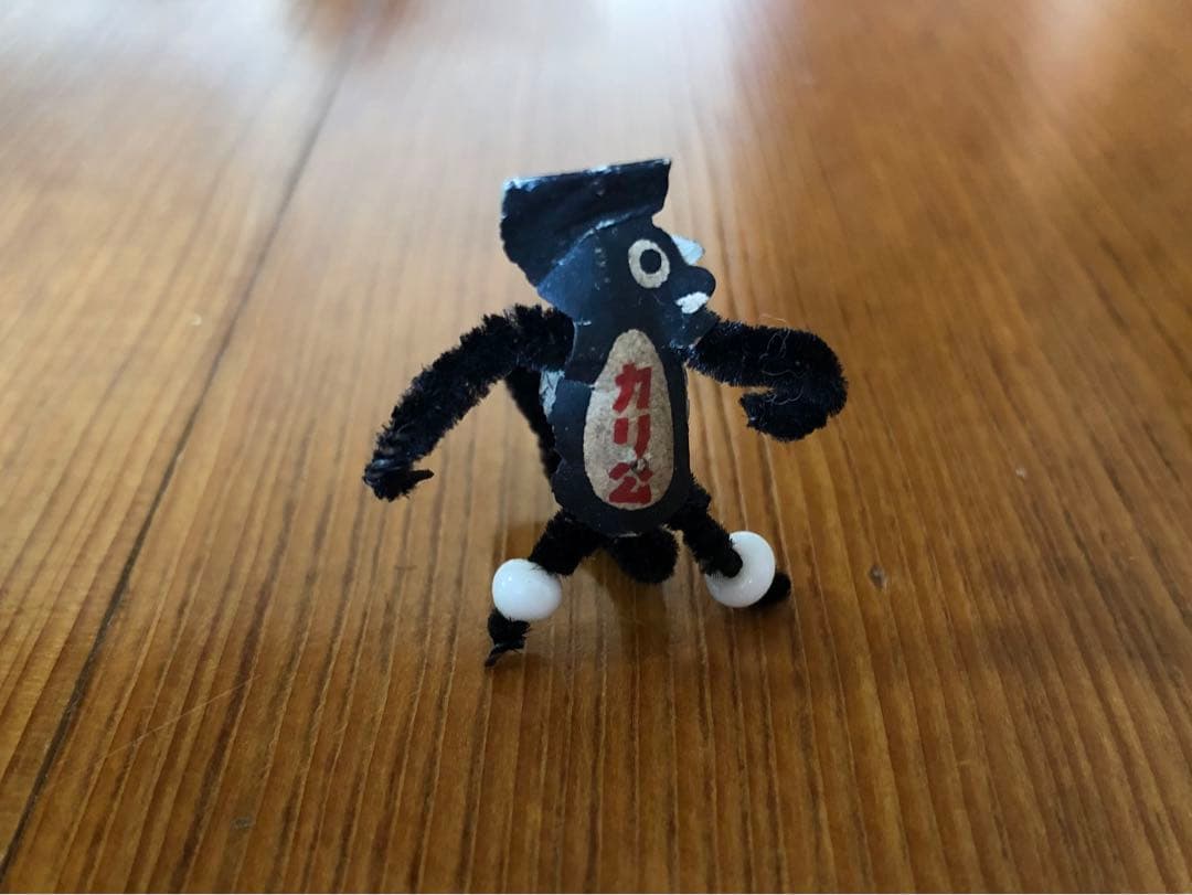 貴重 戦前 グリコのおまけ カリ公 ネズミ 冒険ダン吉 モール人形 島田啓三