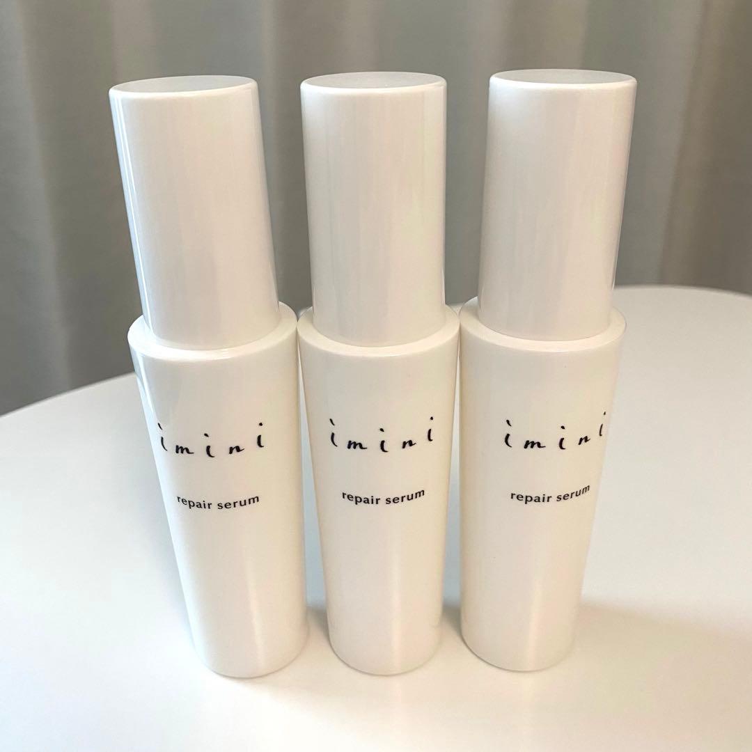 【新品3本セット】イミニ リペアセラムi(オールインワン乳液)50ml×3