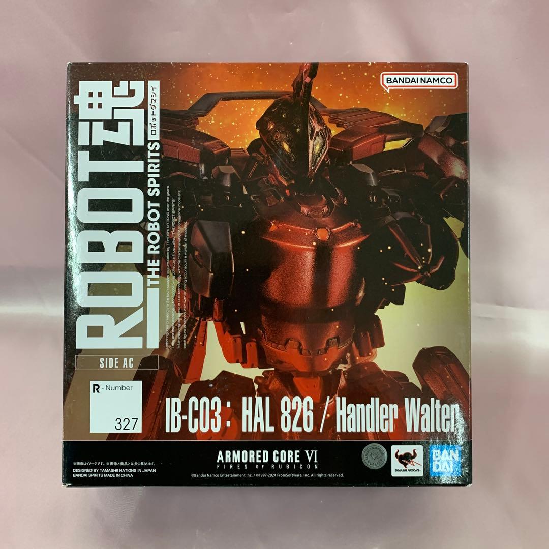 ROBOT魂 IB-C03： HAL 826 / Handler Walter