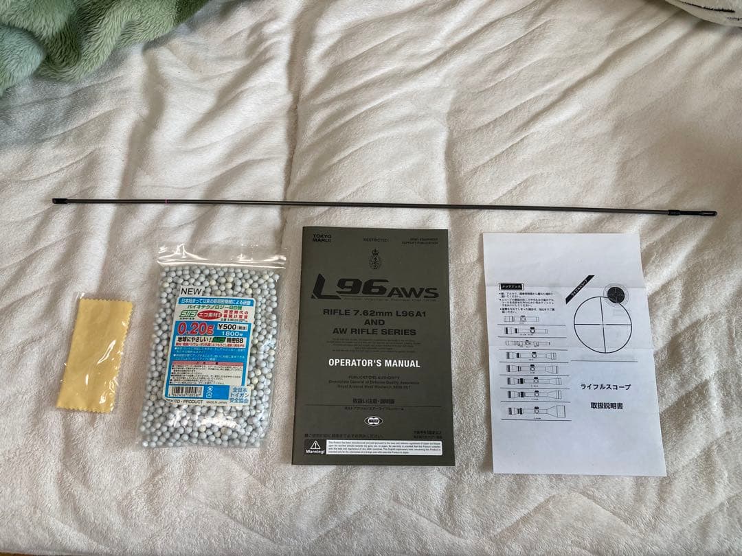 東京マルイ L96AWS OD（Pintyスコープ、マルイ純正バイポッドその他）