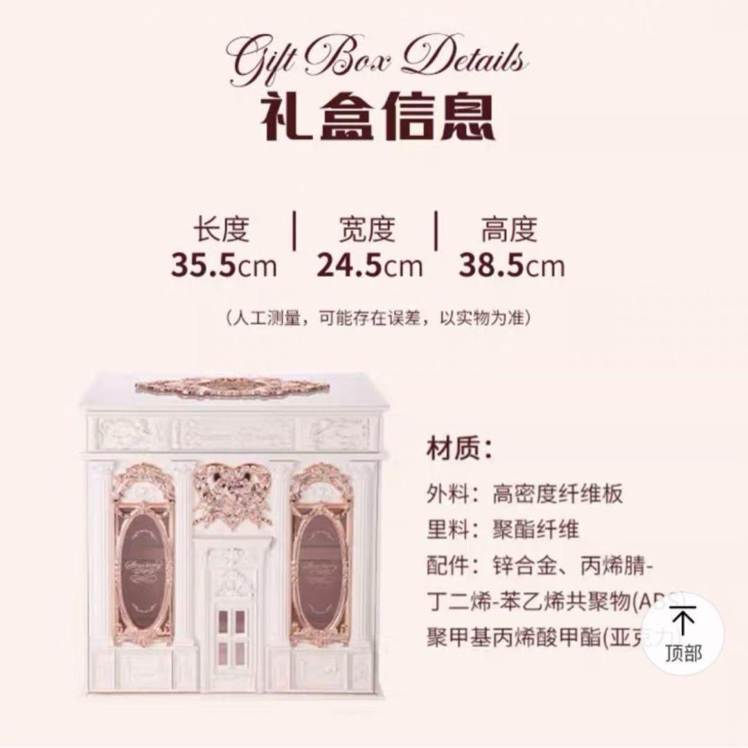 フラワーノーズ　ストロベリーキューピット　メイクボックス