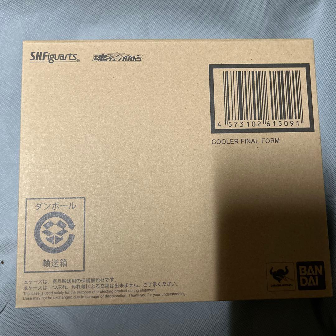 【新品未開封】S.H.Figuarts ドラゴンボールZ クウラ 最終形態