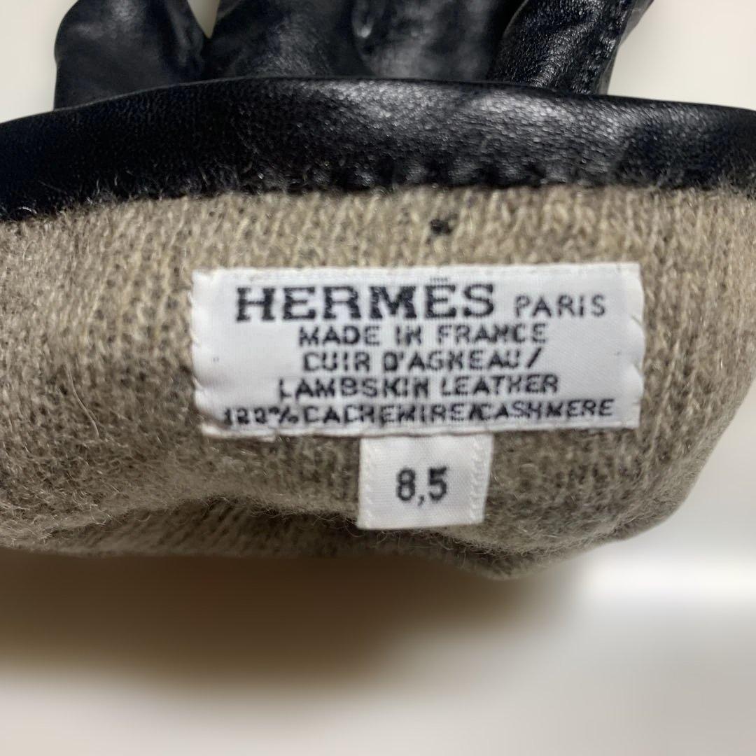 メンズ　エルメス 手袋　サイズ8.5